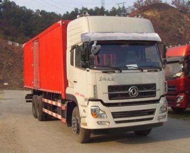 Dongfeng  DFL5200XXYAX11 Box transport vehicle