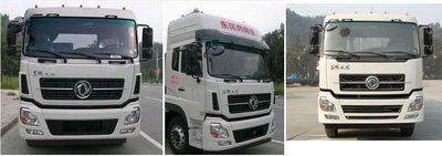 Dongfeng  DFL5200XXYAX11 Box transport vehicle