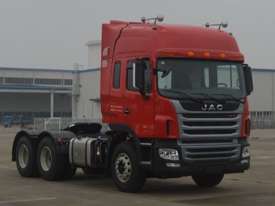 Jianghuai brand automobilesHFC4251P12K7E33S2VTractor