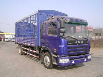 Jianghuai brand automobiles HFC5166CCYK1R1ZT Grate type transport vehicle