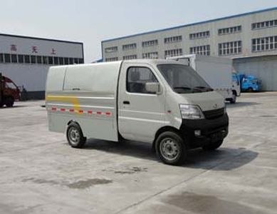 Fuyuan  HFY5020ZLJA garbage dump truck 