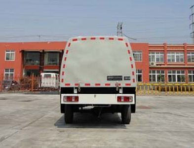 Fuyuan  HFY5020ZLJA garbage dump truck 