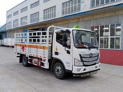 Fuyuan  HFY5040TQPA Gas cylinder transport vehicle