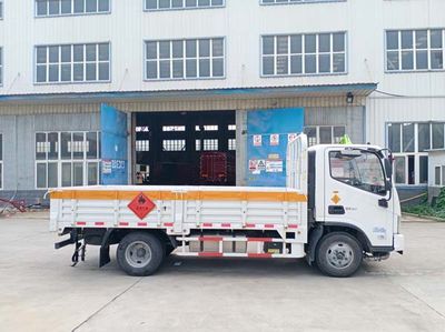 Fuyuan  HFY5040TQPA Gas cylinder transport vehicle