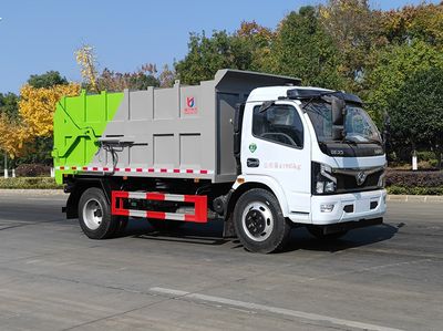 Kaili Feng  KLF5120ZXLE6 Box type garbage truck