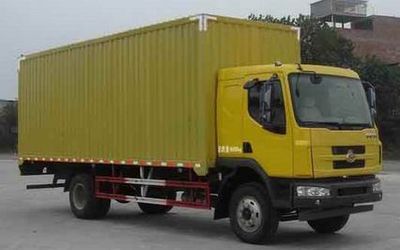 Chenglong  LZ5161XXYRAPA Box transport vehicle