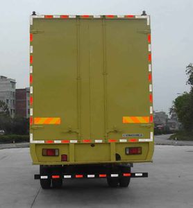 Chenglong  LZ5161XXYRAPA Box transport vehicle