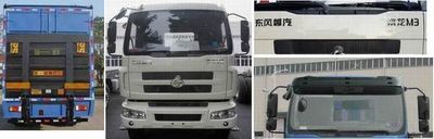 Chenglong  LZ5161XXYRAPA Box transport vehicle