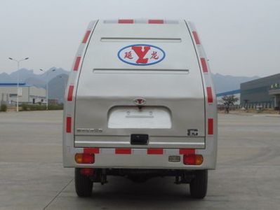 Yanlong  LZL5027XYKC3 Wing opening box car