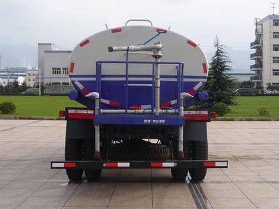 Huashan  SX5160GPSGP4 watering lorry 