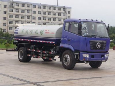 Huashan  SX5160GPSGP4 watering lorry 