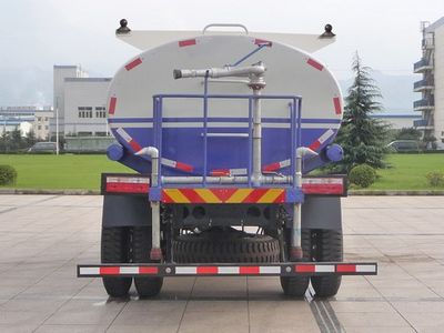 Huashan  SX5160GPSGP4 watering lorry 