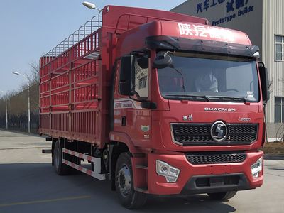 Shaanxi Automobile SX5189CCYLA471F2 Grate type transport vehicle