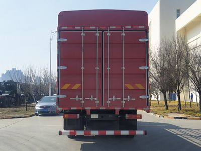 Shaanxi Automobile SX5189CCYLA471F2 Grate type transport vehicle