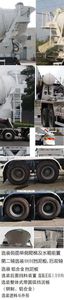 Tonghua  THT5319GJB15HJ Concrete mixing transport vehicle