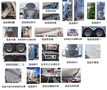 Yate Heavy Industries TZ5311GJBCQDFA Concrete mixing transport vehicle