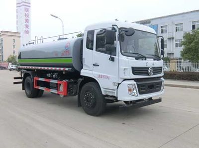 Wanglongwei  WLW5182GPSE watering lorry 