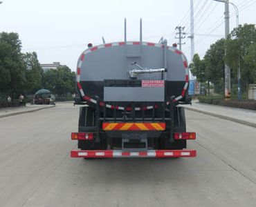 Wanglongwei  WLW5182GPSE watering lorry 