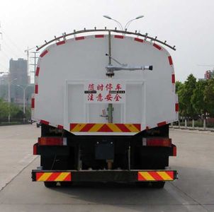 XCMG  XZJ5250GSSD5 Sprinkler truck