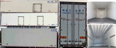 Yujima  YJM5180XLC6 Refrigerated truck