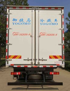 Yujima  YJM5180XLC6 Refrigerated truck