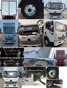 Shaanxi Automobile YTQ5043XXYKHPHEV333 Plug in hybrid box type transport vehicle