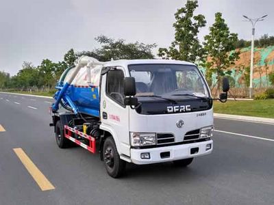 Zhuanzhi  YZZ5041GXWE Suction vehicle