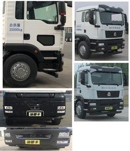 Dongyue  ZTQ5250TDYZ6Y43BEV Pure electric multifunctional dust suppression vehicle