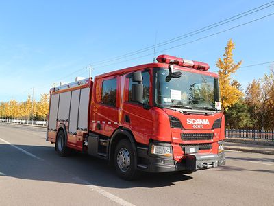 Zhongzhuo Era  ZXF5170GXFPM40S5 Foam fire truck