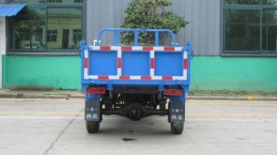 Xingnong brand automobile 7YPZ1775D Self dumping tricycle