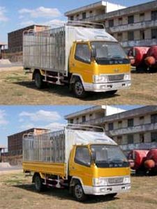 Jiefang Automobile CA5040XYK41L2 Grate type transport vehicle