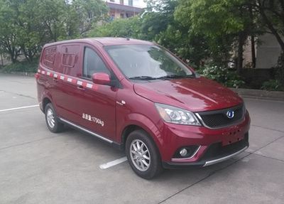 Changhe brand automobilesCH5026XXYCM21Box transport vehicle