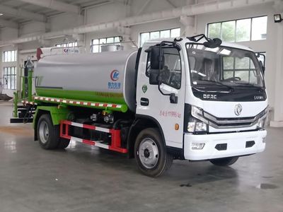 Cheng Liwei  CLW5120GPSDP watering lorry 