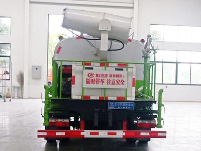 Cheng Liwei  CLW5120GPSDP watering lorry 