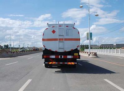 Longdi  CSL5314GJYC Refueling truck