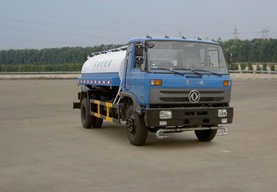 Dongfeng  EQ5161GSSF2 Sprinkler truck