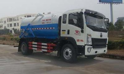 Huatong brand automobiles HCQ5186GXWZZ5 Suction vehicle