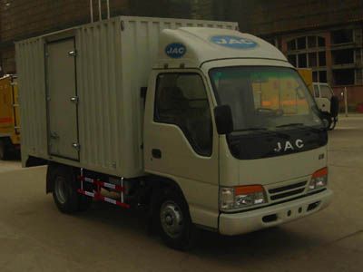 Jianghuai brand automobiles HFC5048XXYK3 Box transport vehicle