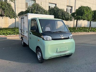 Leichi HLD5020XBW1BEVPure electric insulated vehicle