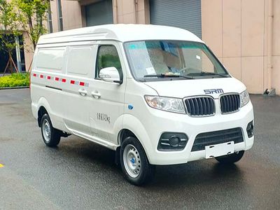 Zixiang  HQK5025XXYCBEV1 Pure electric box type transport vehicle