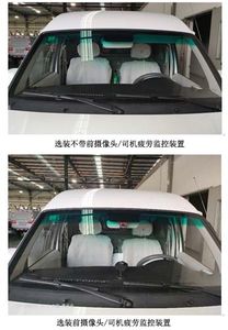 Zixiang  HQK5025XXYCBEV1 Pure electric box type transport vehicle