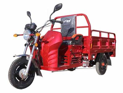 Jinpeng  JP110ZH4 right three-wheeled motorcycle 