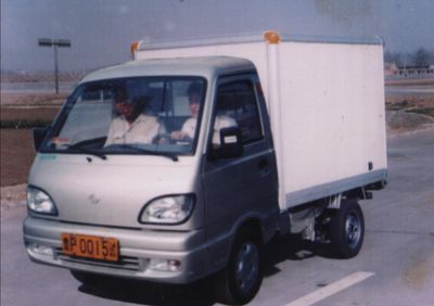 Xunli  LZQ5011XXY Box transport vehicle