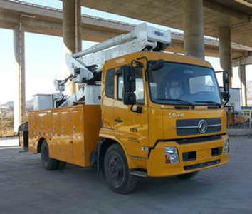 Oyang  QAY5120JGK High altitude work vehicle