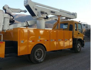 Oyang  QAY5120JGK High altitude work vehicle