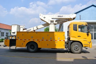 Oyang  QAY5120JGK High altitude work vehicle