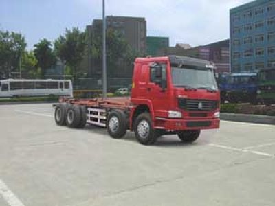 Qingzhuan  QDZ5311ZXXZH detachable container garbage collector 