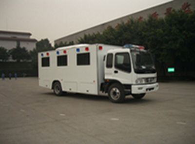 Shenglu SL5120XZHYCommand vehicle