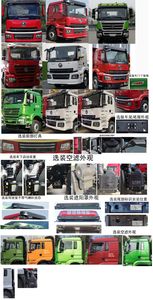 Shaanxi Automobile SX3310MPN326 Dump truck