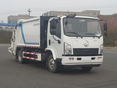 Shaanxi Automobile SX5080ZYSNP6331 Compressed garbage truck